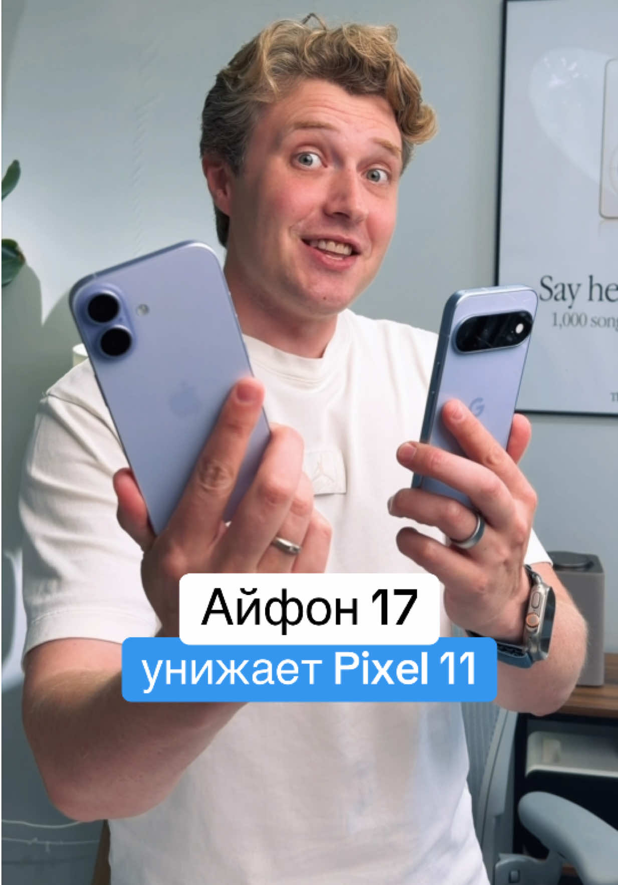 @Главный Техноблог