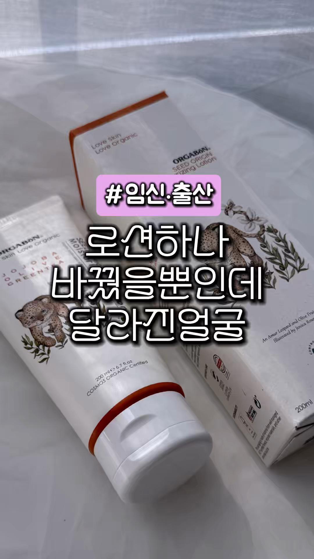 @곤홈