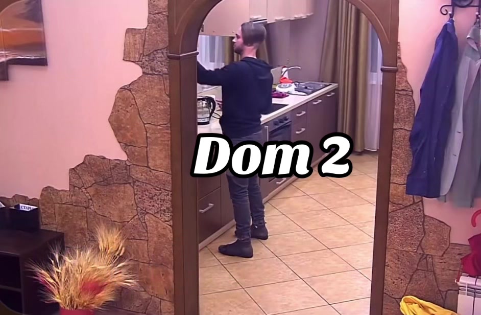 @Dom2
