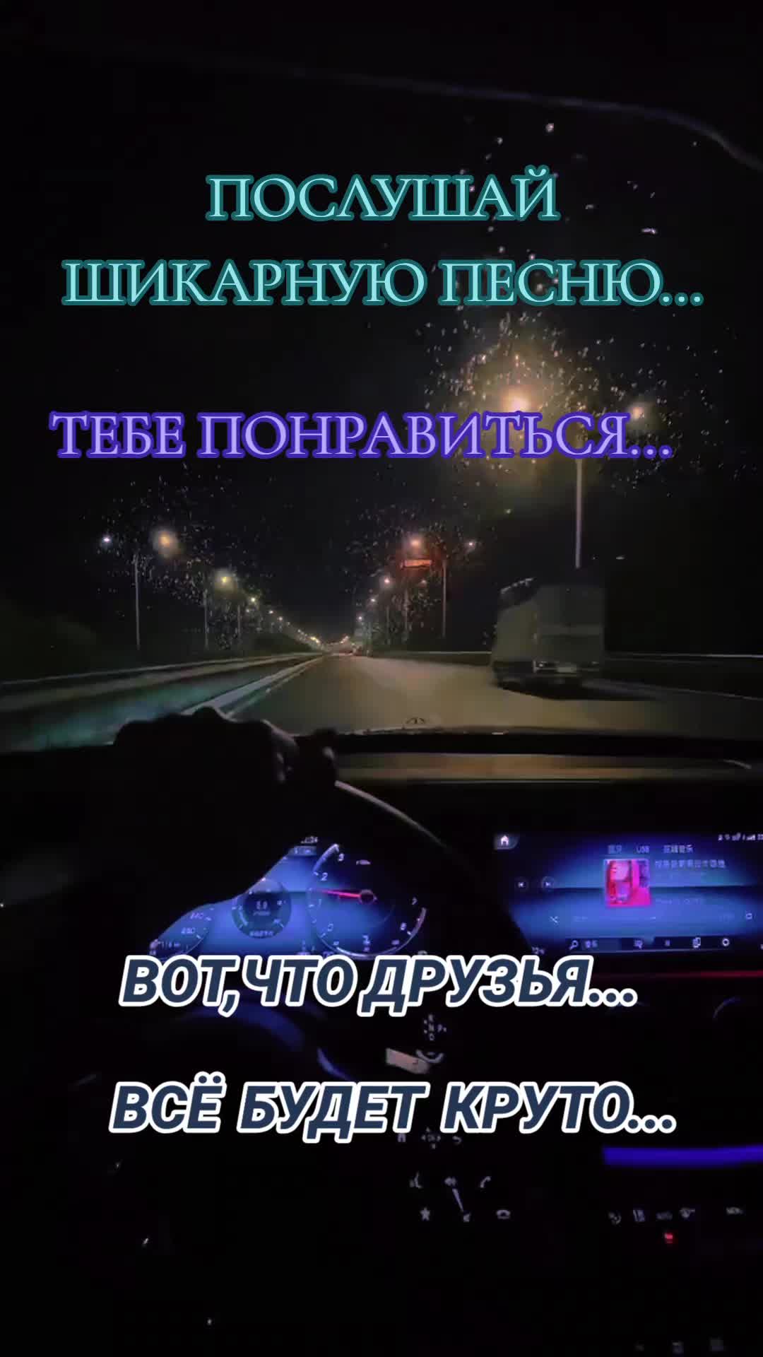 @Алёна А