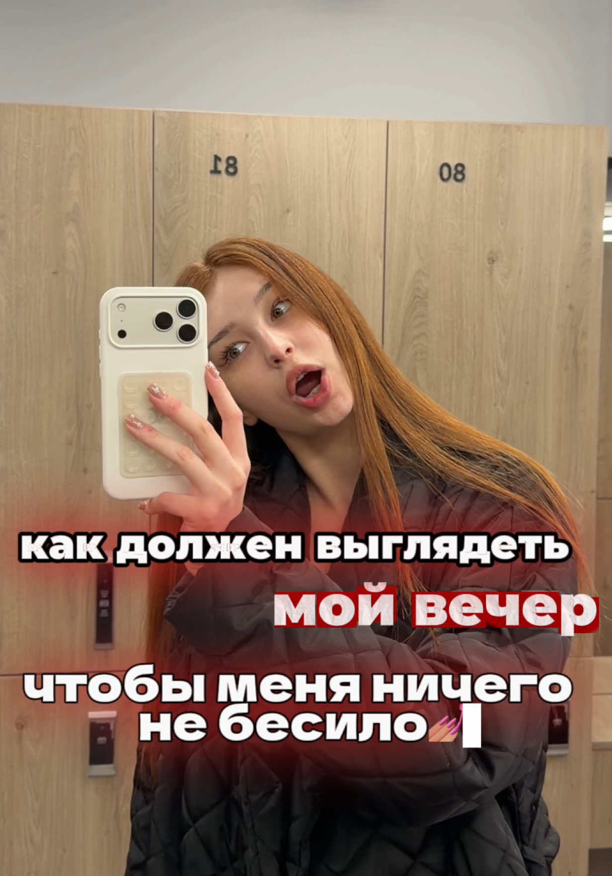@ddariushka