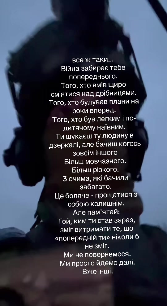 @Love me very much