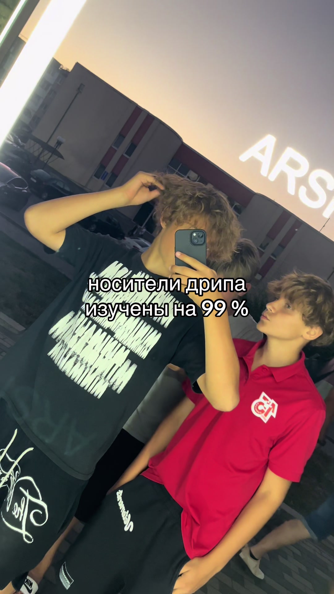 @Тгк Yari shop