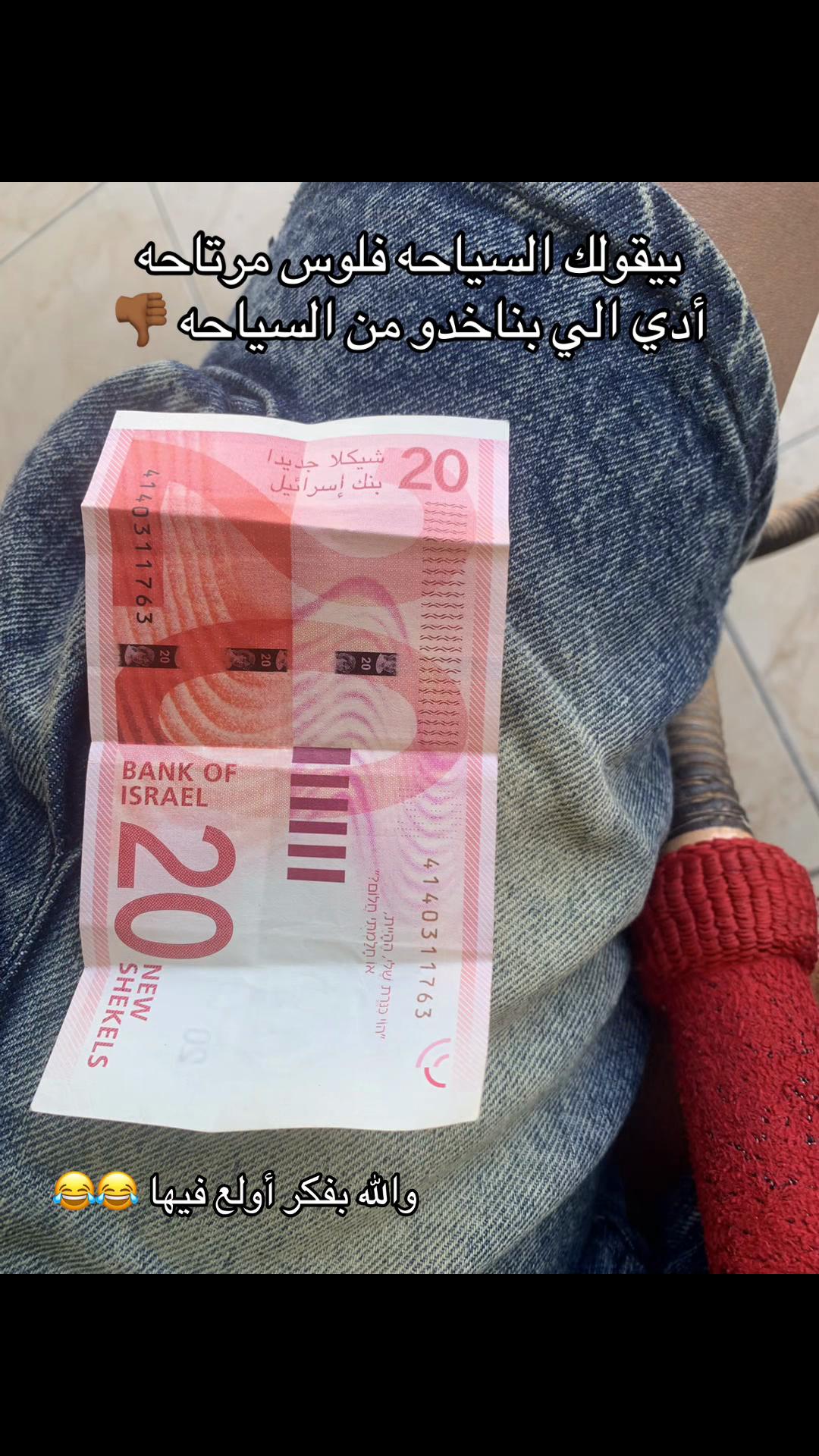 @Almoksh🤺🔥