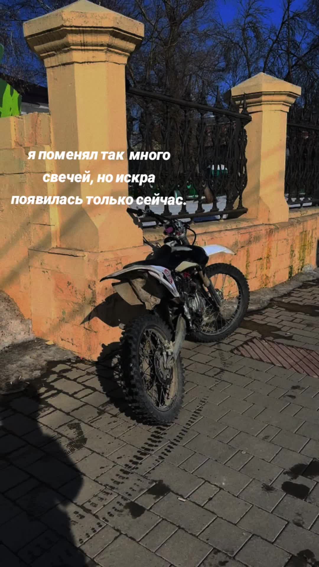 @вишневский🍒