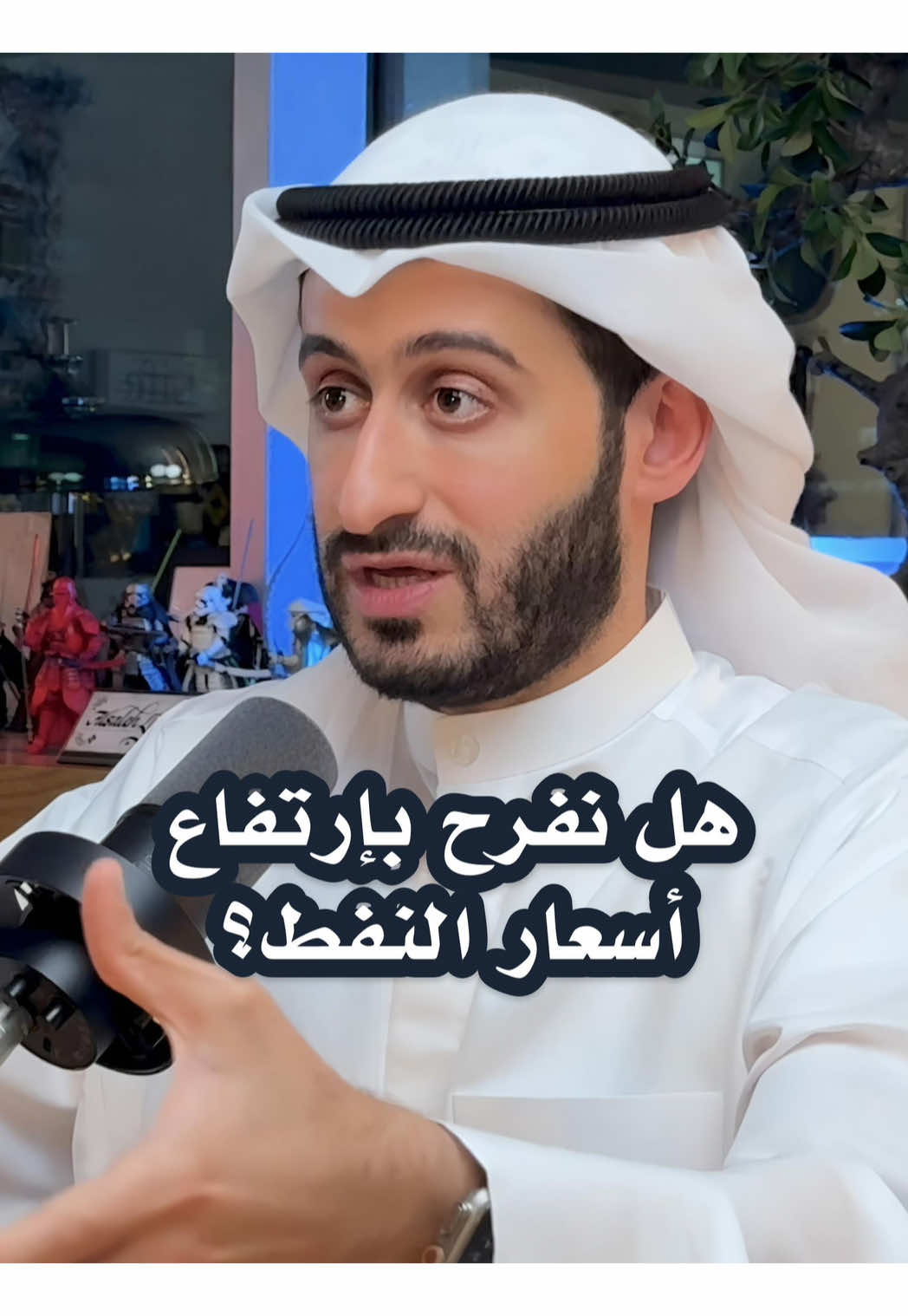 @alyaal.talks