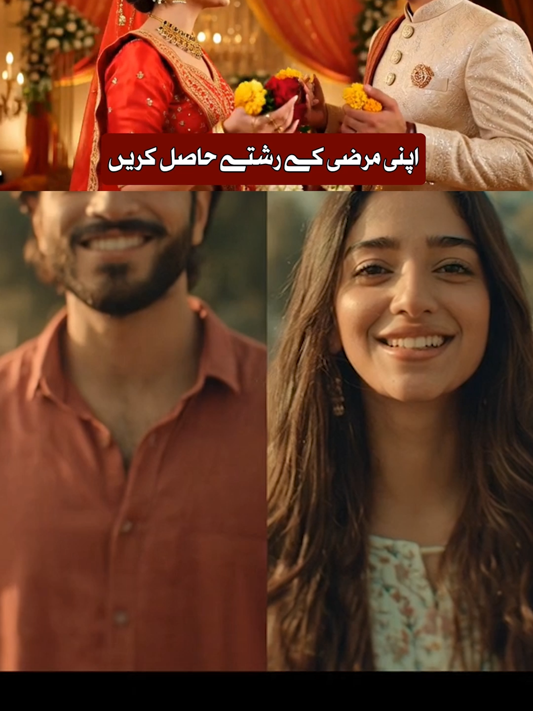 @Mehrban Ali_Shifa