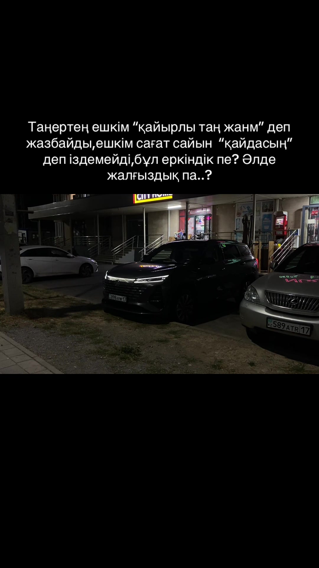 @tot_very_one_898