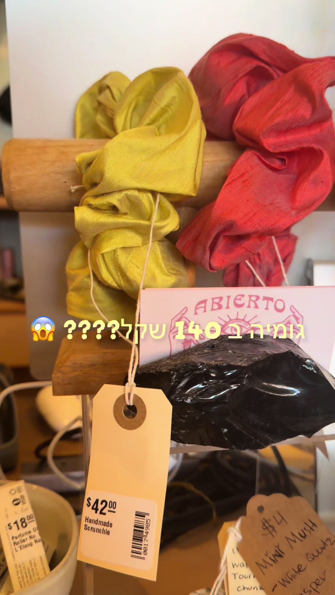@הכשרת קורס מנהלות סושיאל