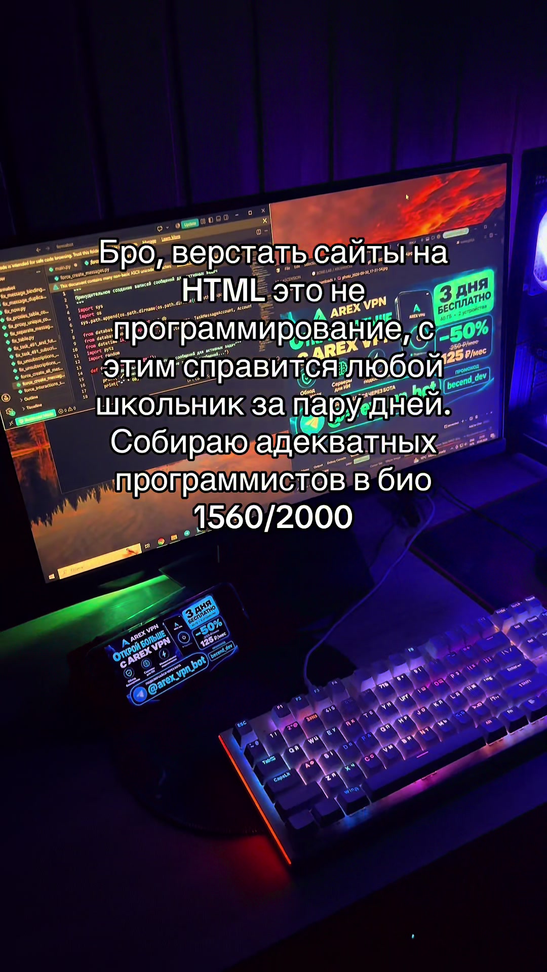 @Все про программирование