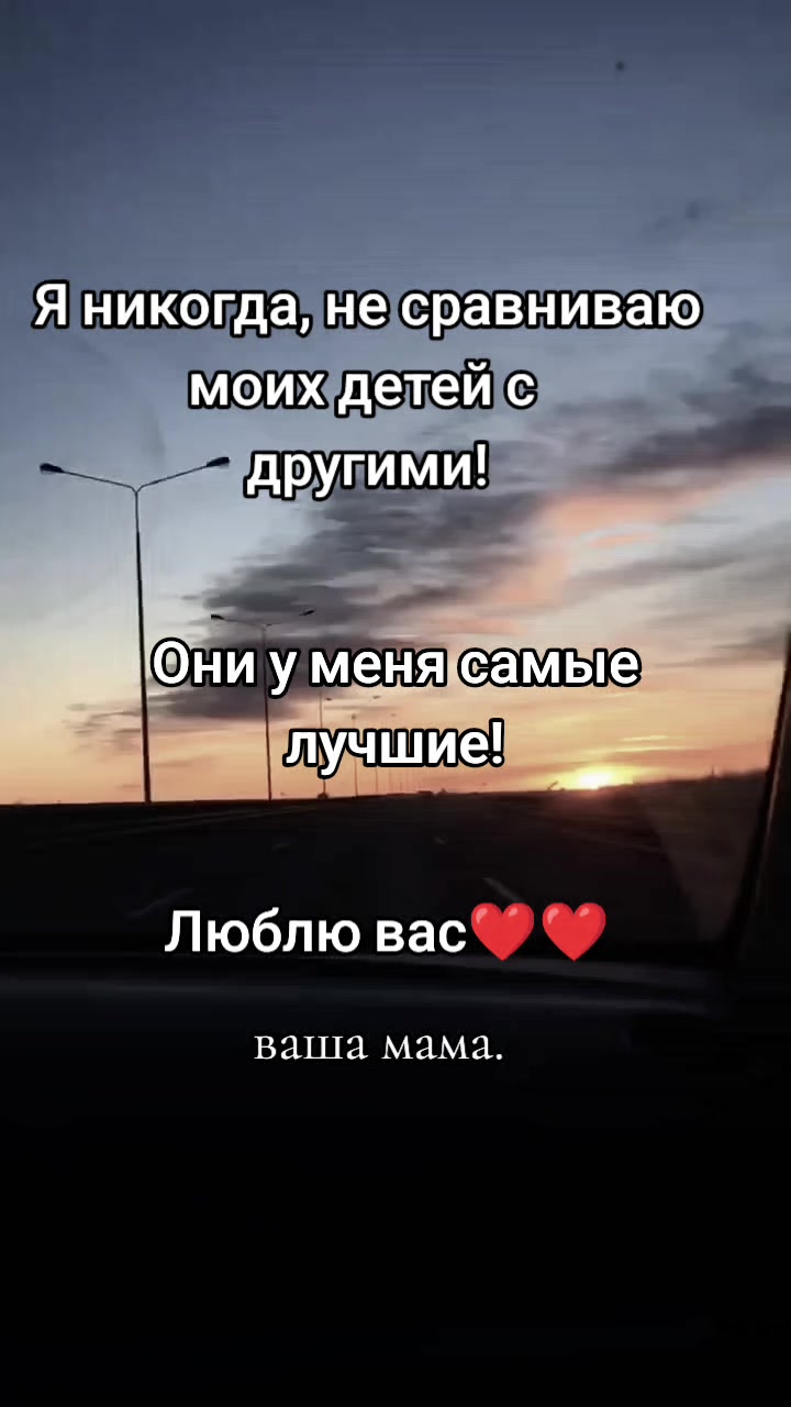 @💖 Алиночка 💖