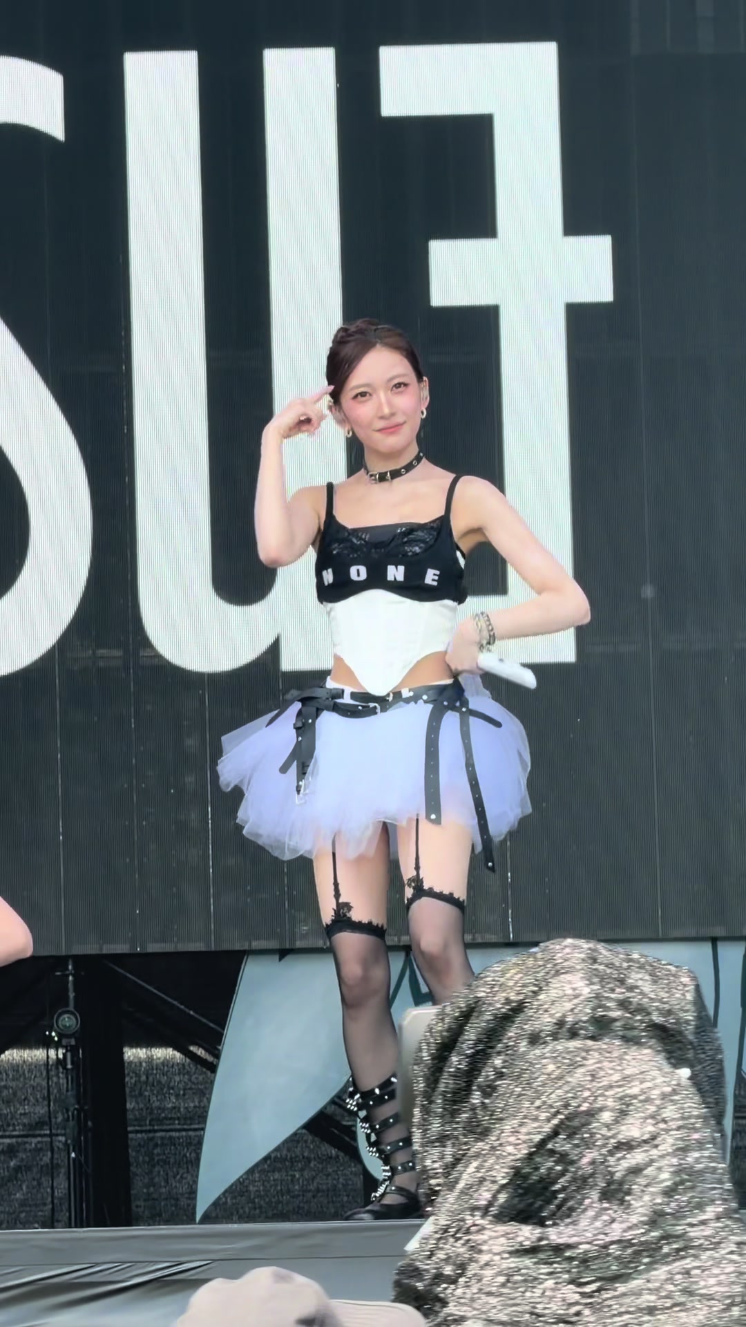@どばし