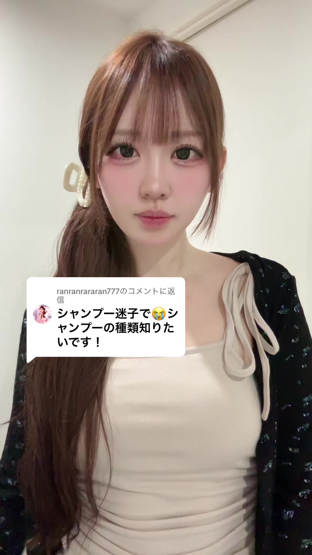 @さくら🌸