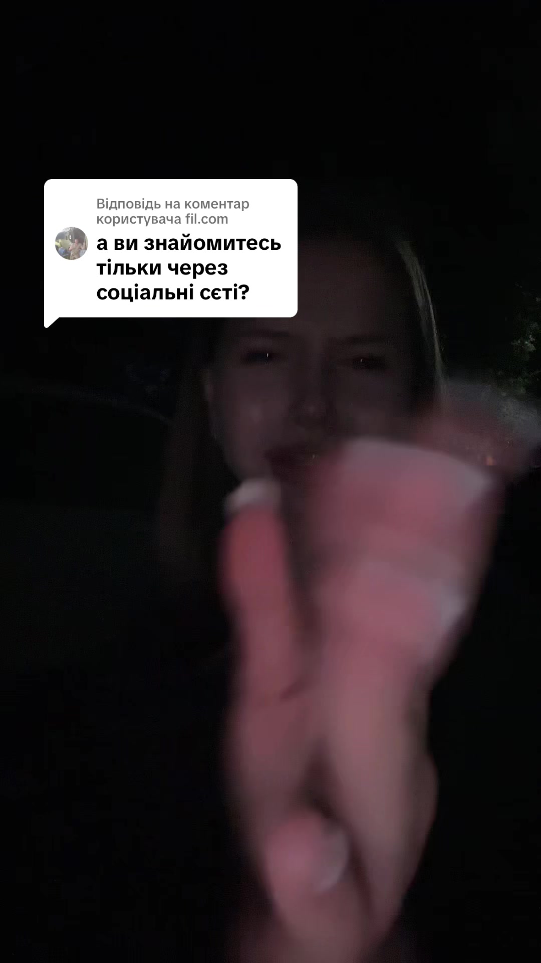 @Кіса🐈&zwj;⬛