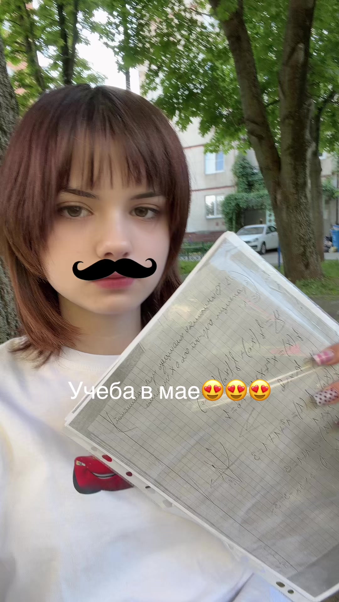 @соня шкет