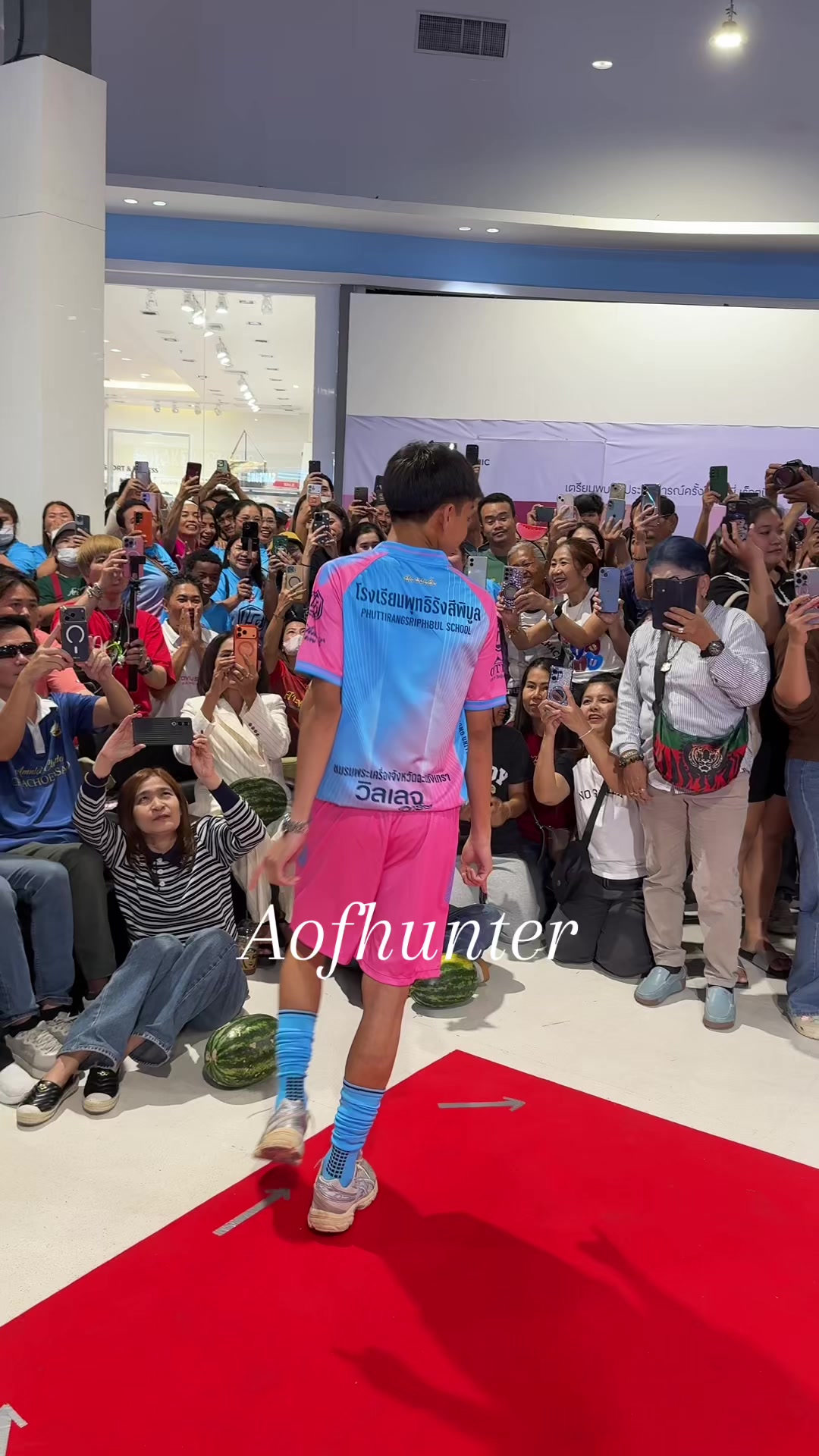 @อ๊อฟHunter