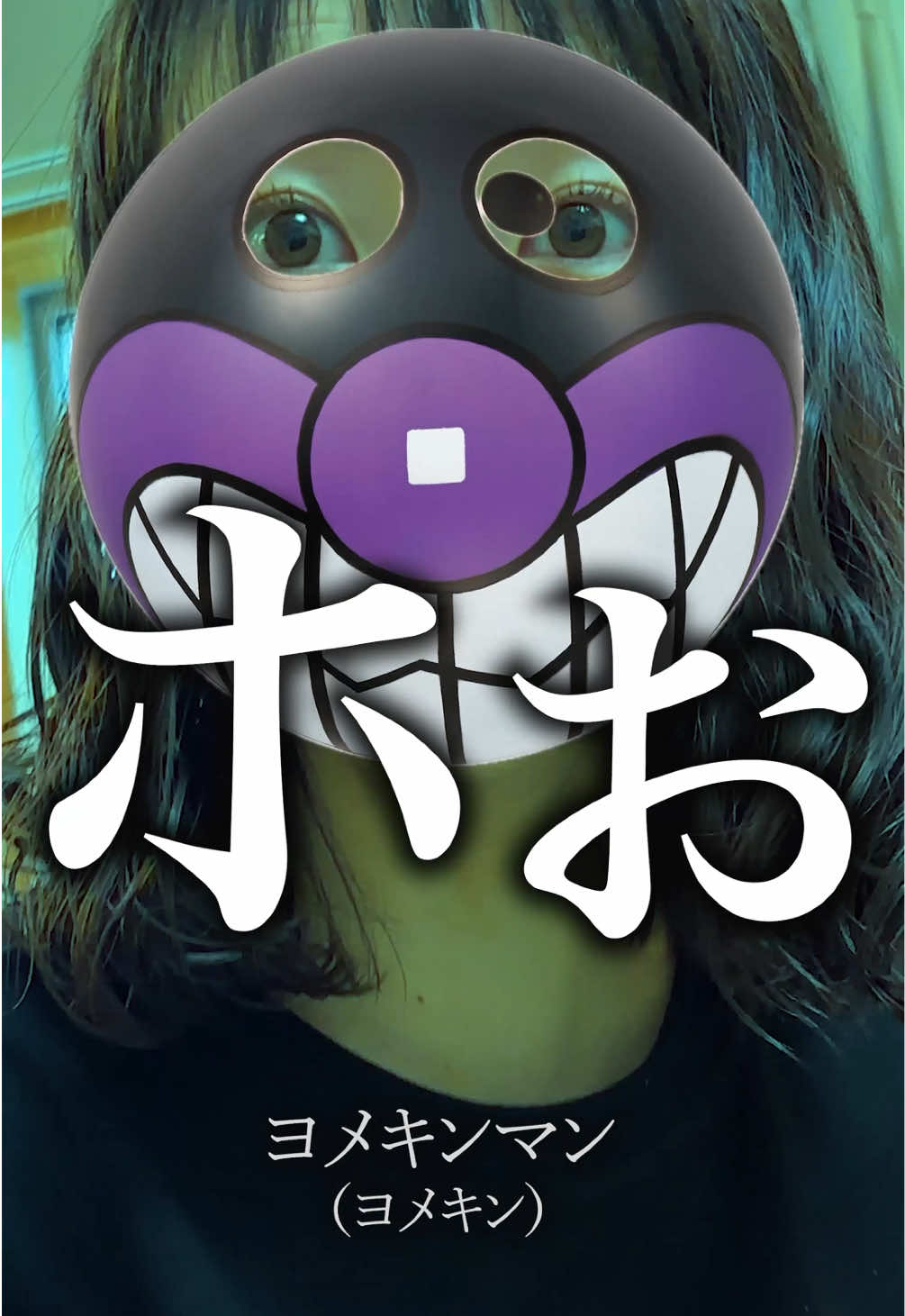 @あやとオーズ