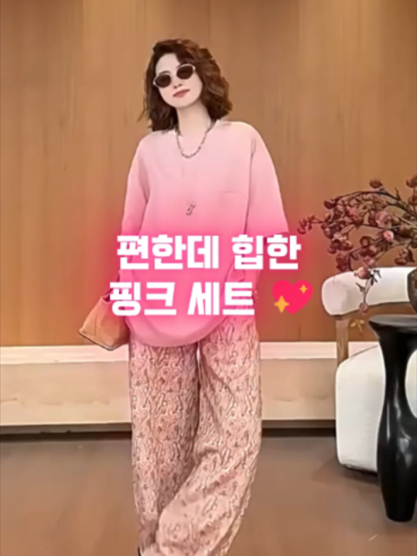 @이지픽
