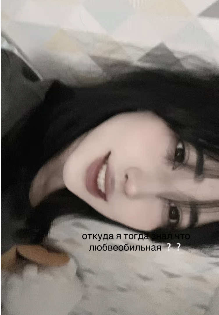 @тгк:soryqen