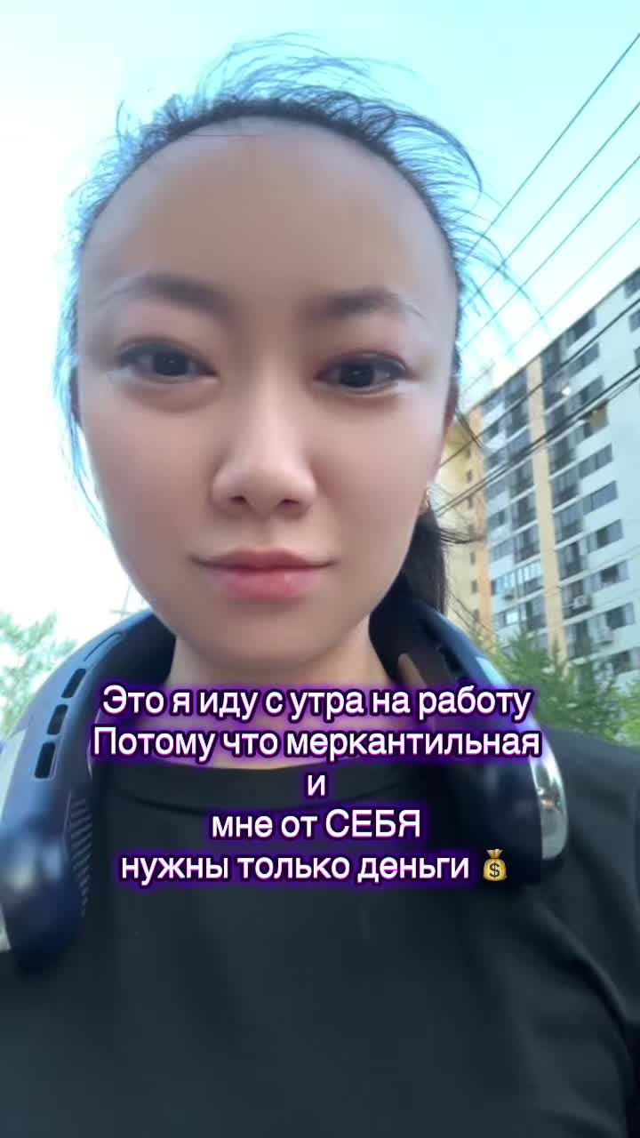 @Ka_Tsoy