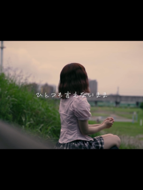 @こはならむ / Kohana Lam