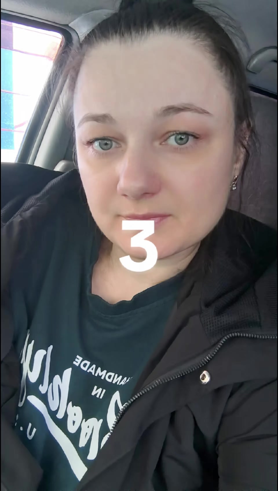 @любава