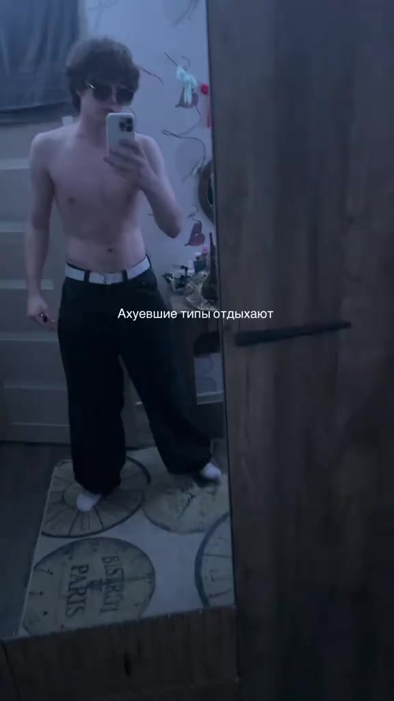 @постольский