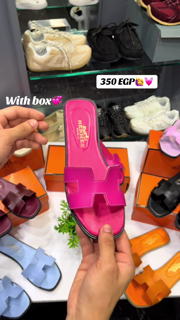 @Level shoe
