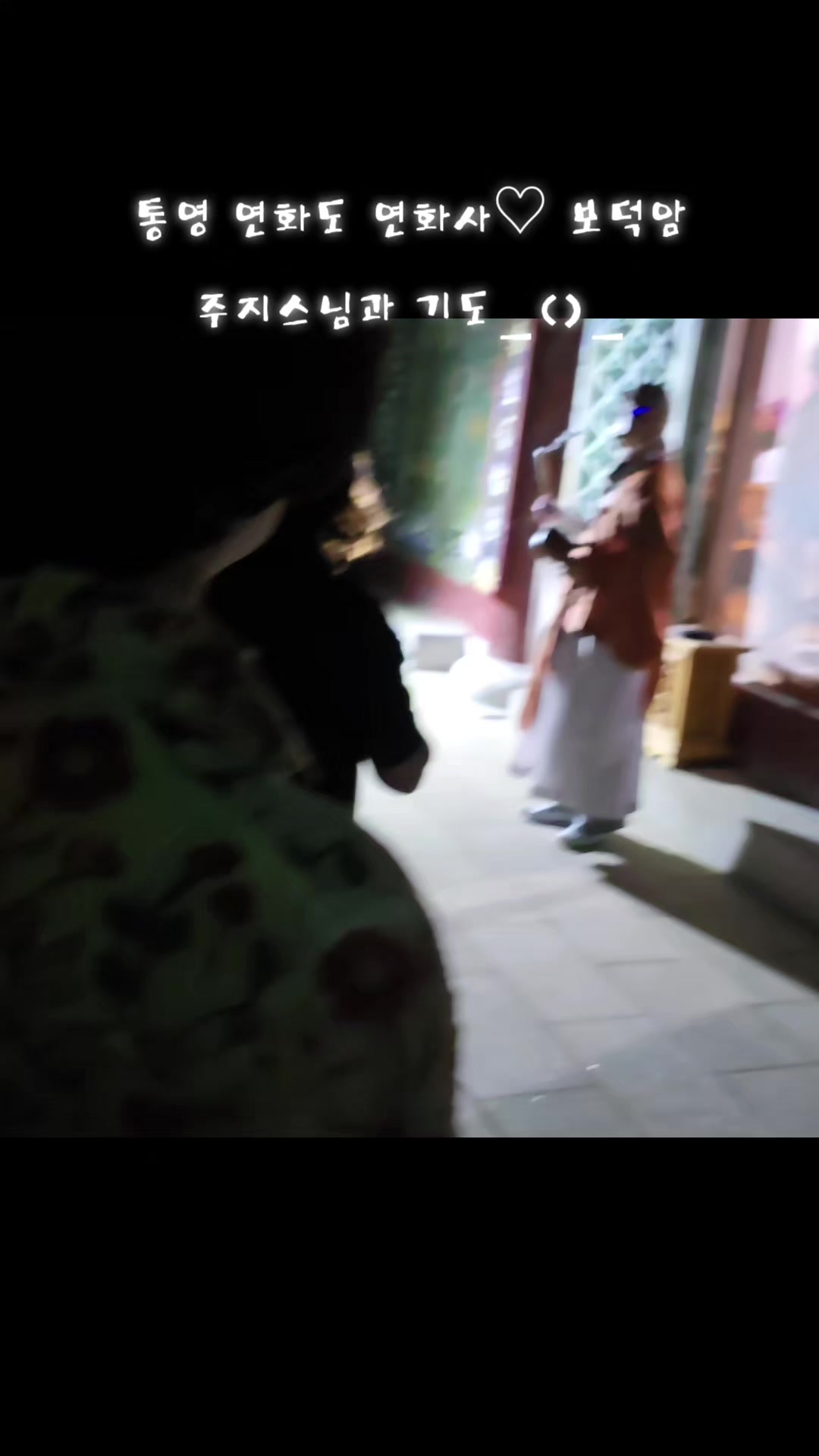 @#장보경힐링타로#장보경힐링타로사주이야