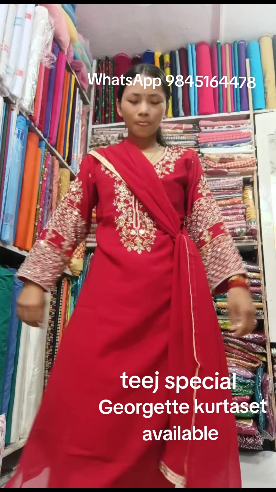 @ओम भगवती ट्रेडर्स