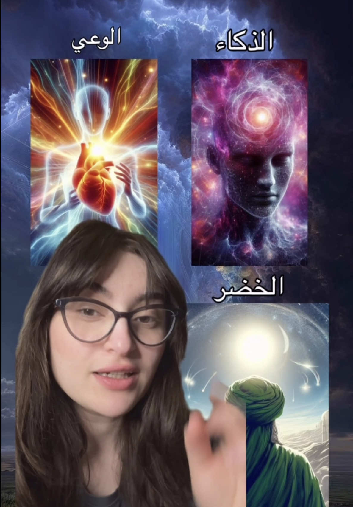 @amira_el_maghraby