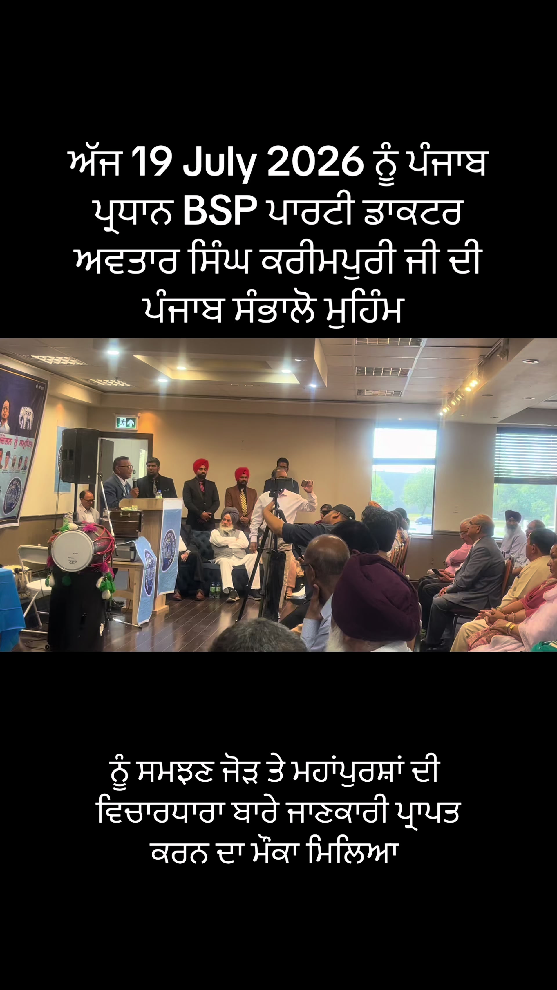 @globalbaba07