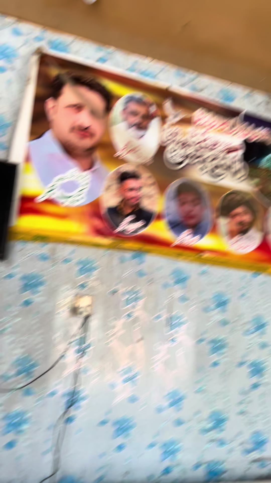 @چوہدری حُسنین گُجر