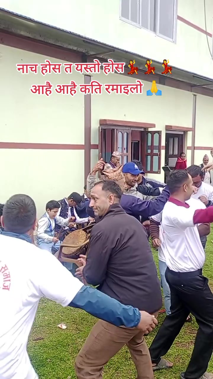 @Sarita Khadka