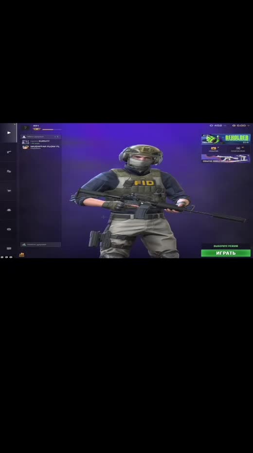 @? 69 ?