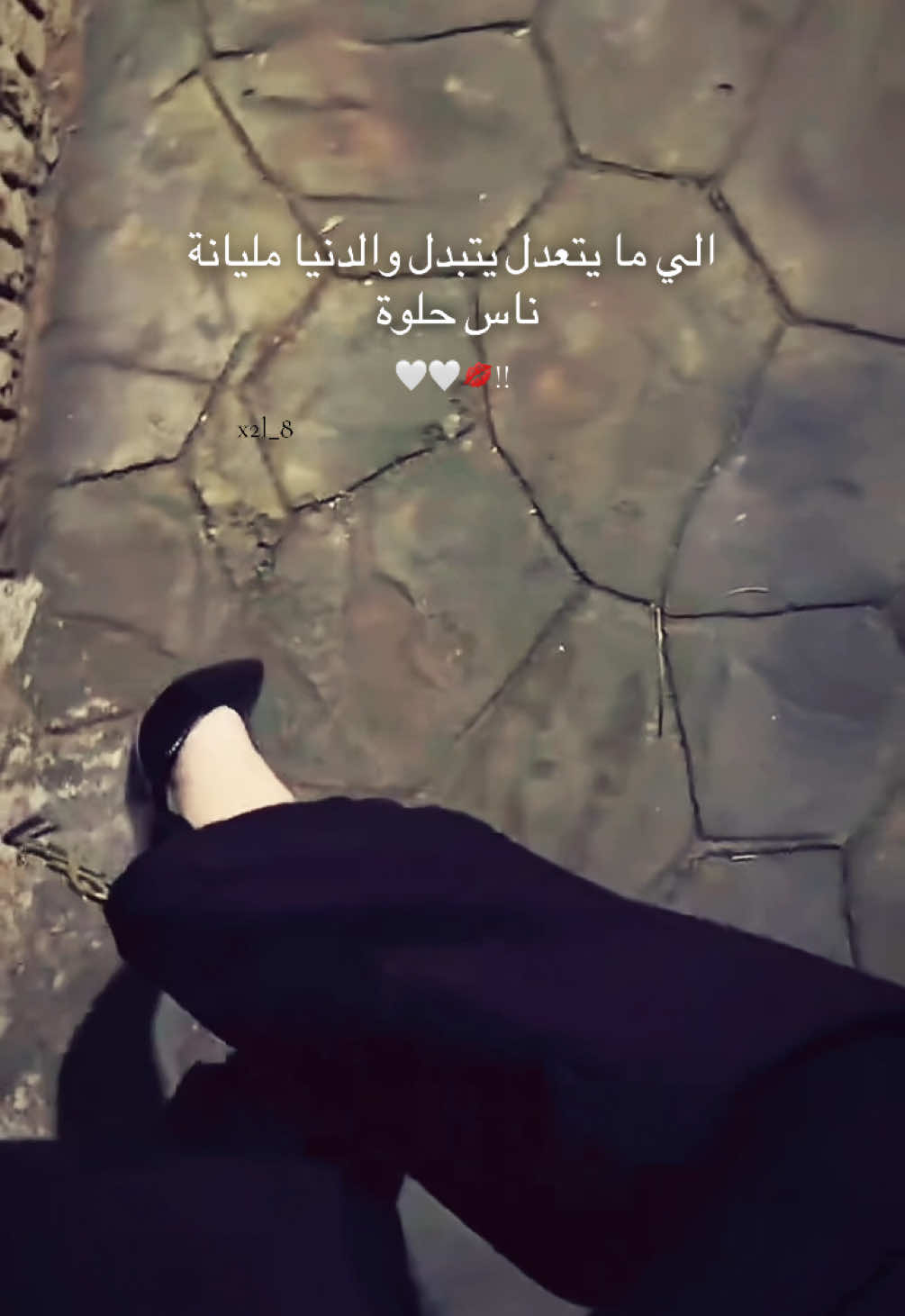 @ملكة الظل 👑