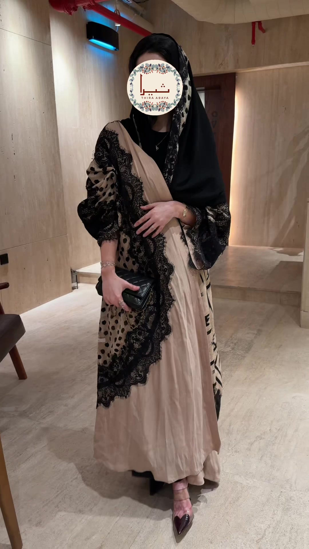 @ثــــيرا &bull; Thira Abaya