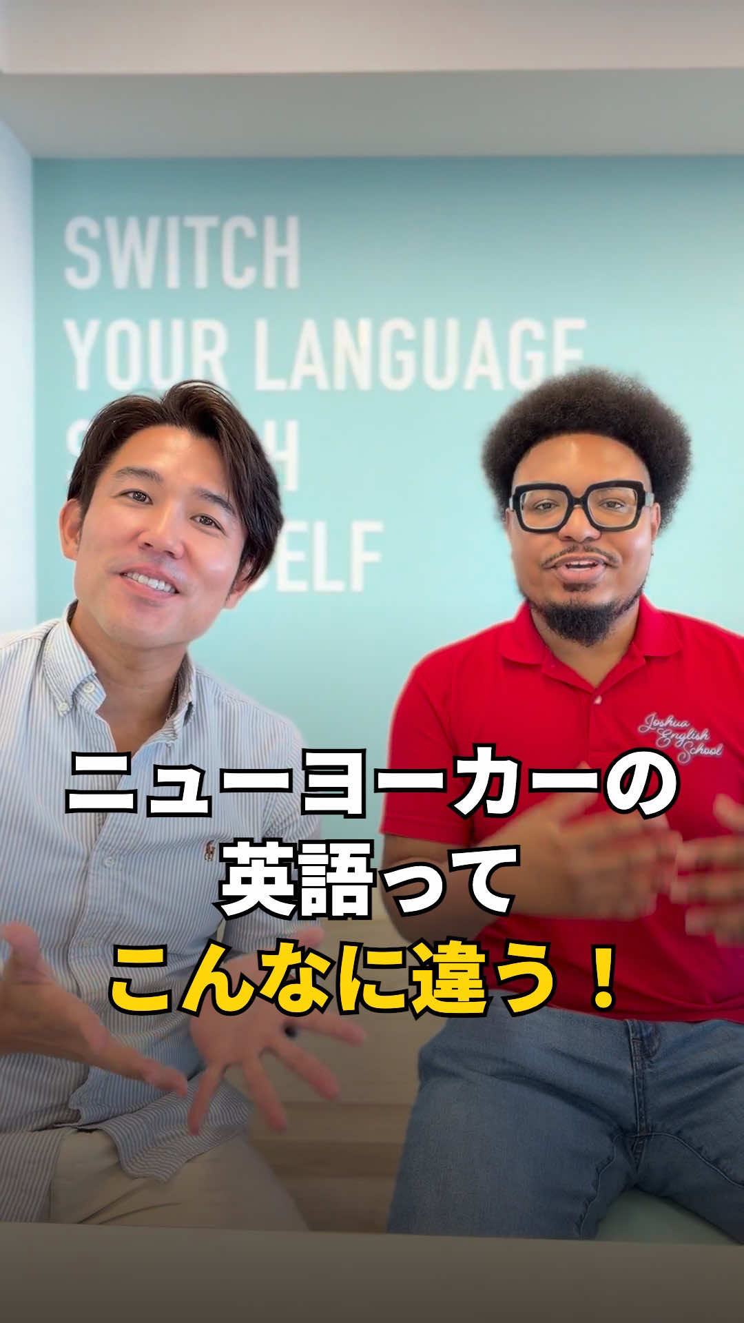 @ジョシュア 英会話講師