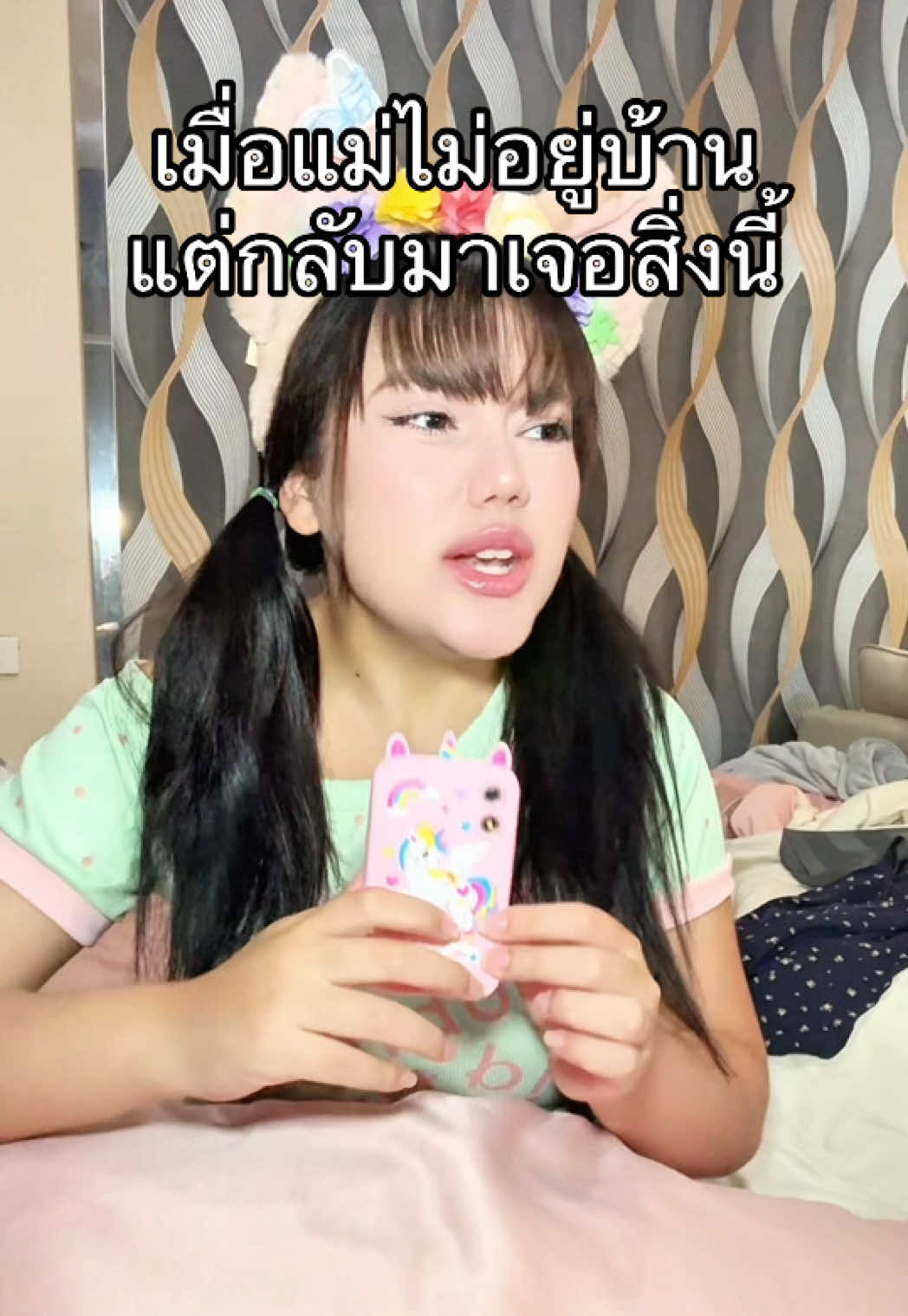 @หนูปุยนุ่น🦢(1.8M)