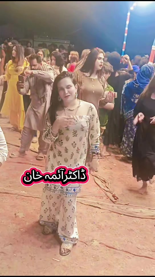@عروج آفیشل