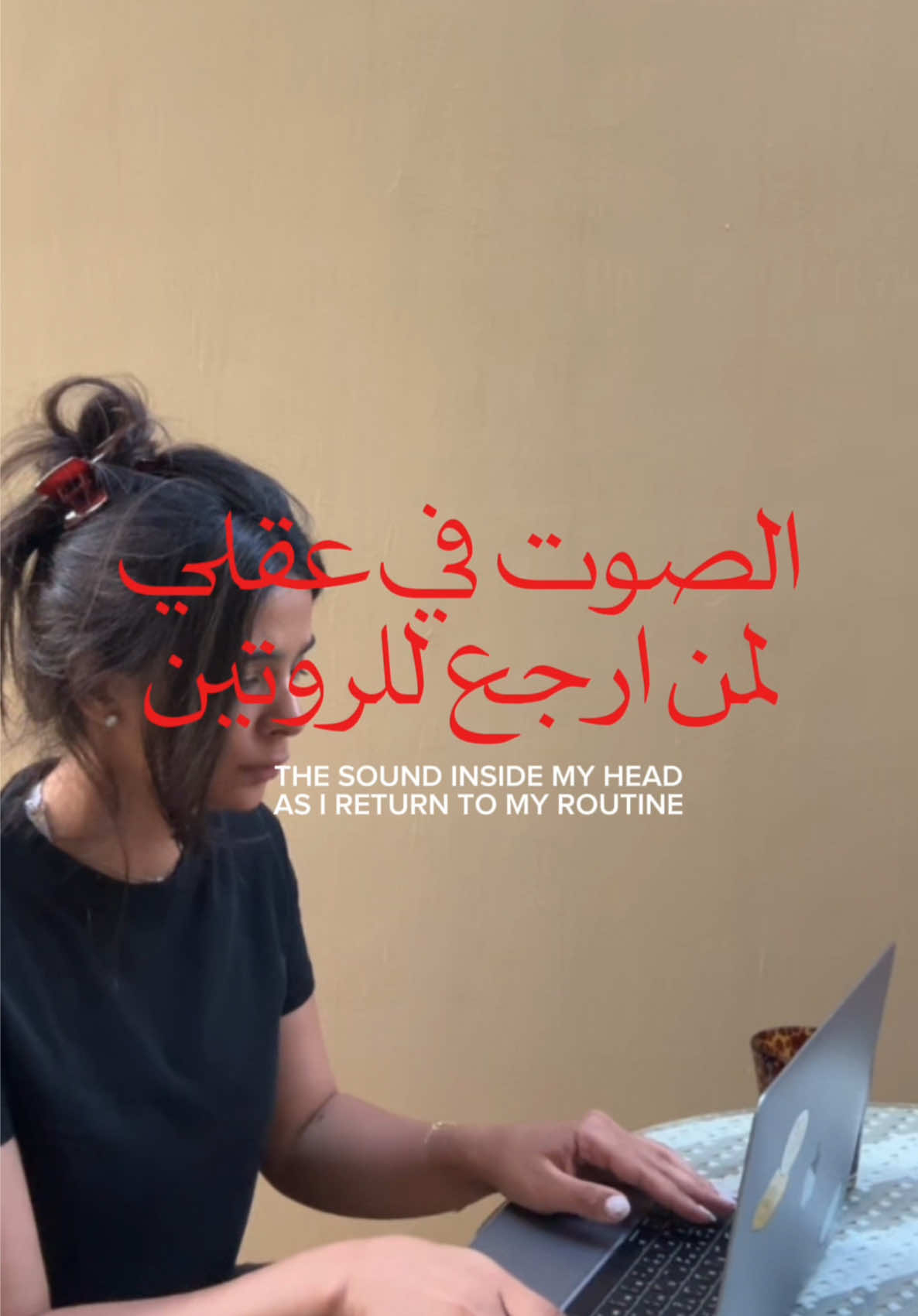 @Yara Nagro
