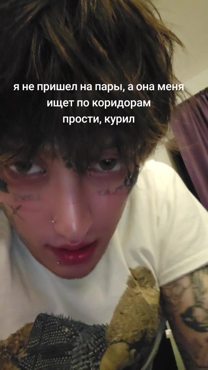 @CODE80 Sec Acc