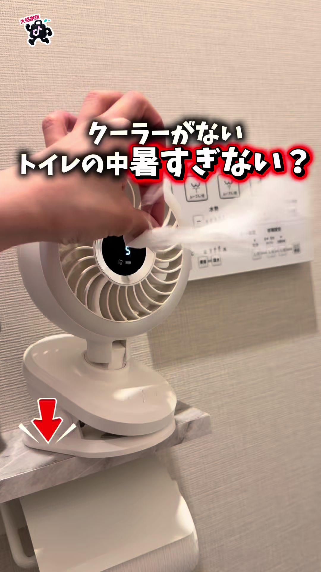 @2人の男の子👶👶と美容頑張るママの暮らし