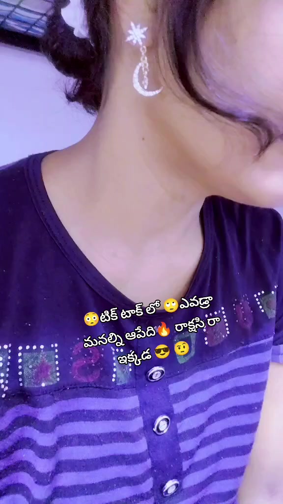@😎యానాం🍻రాక్షసి🔥 MLA💝🌈🤗