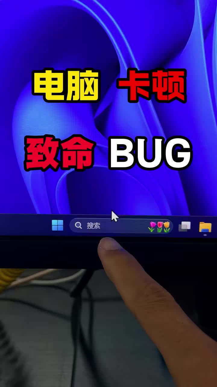 @Hacker 黑客聊技术