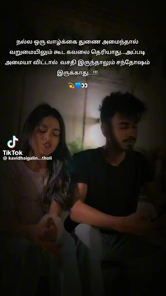 @💗💗Abisha Abi💗💗