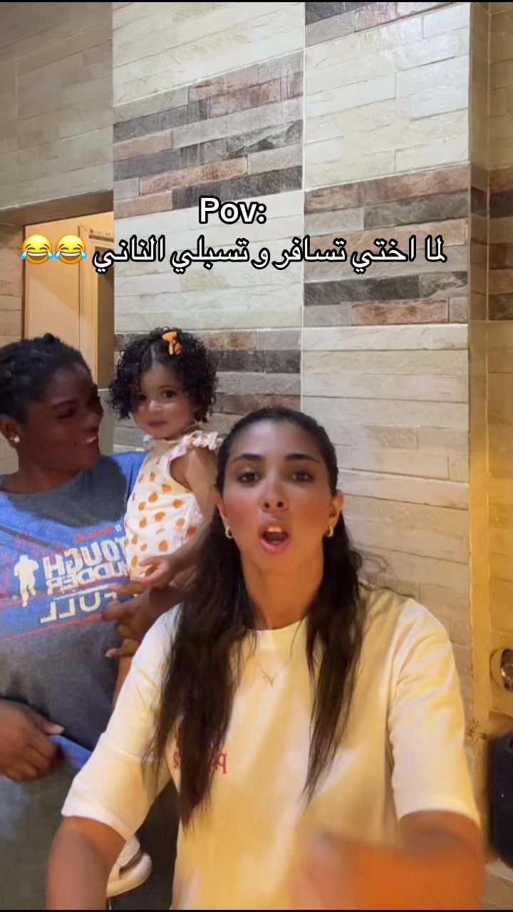 @Hager Elshazly