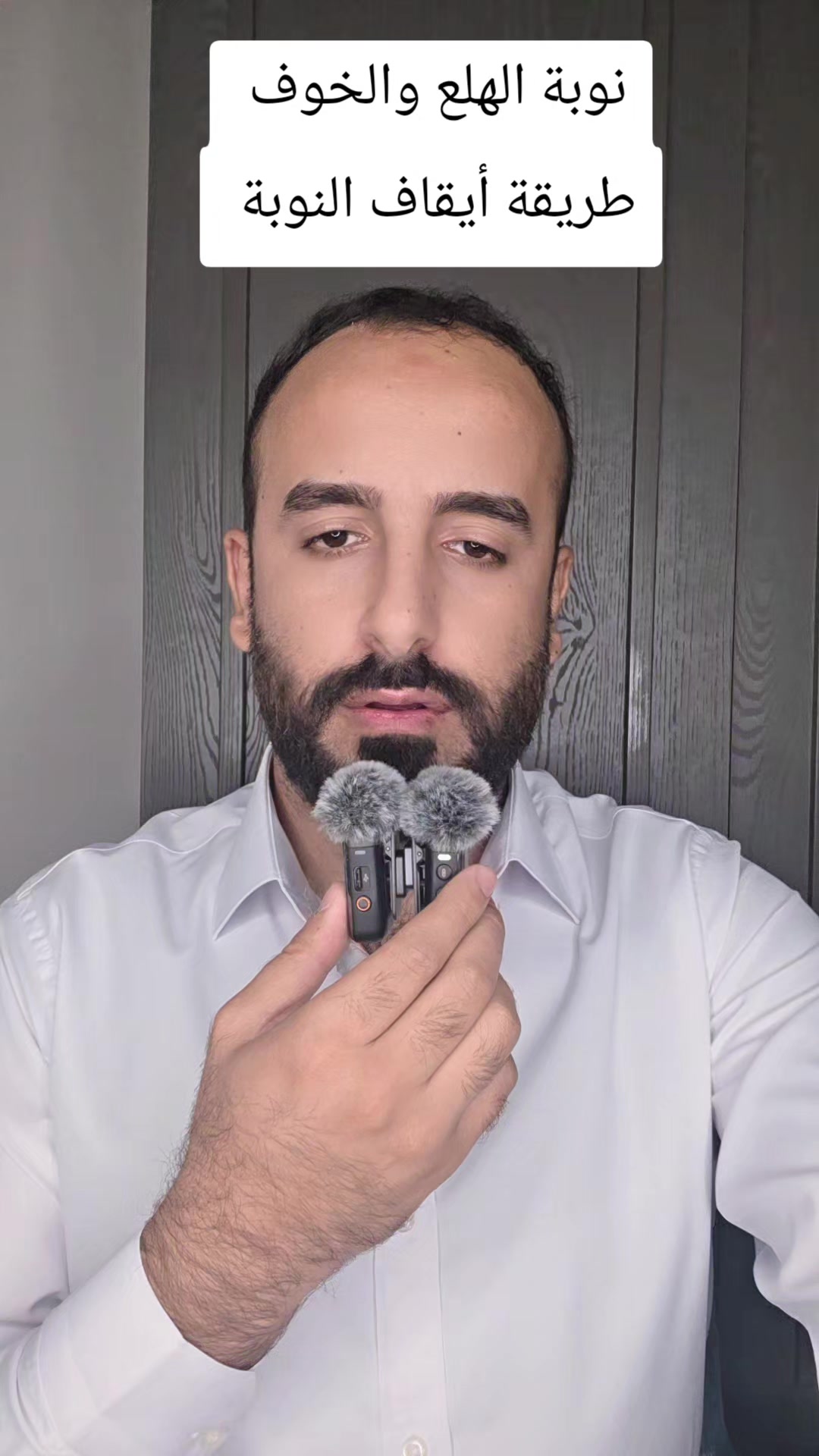 @عمر المحمدي