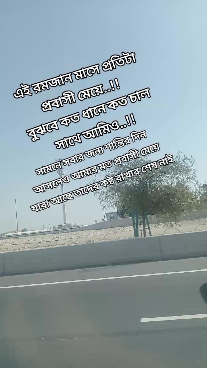 @SHAGRIKA