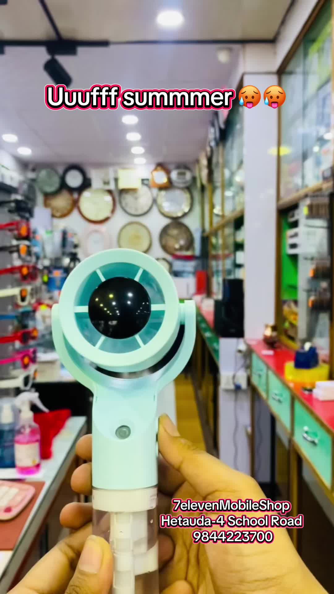 @Hiralal mobile shop 📱